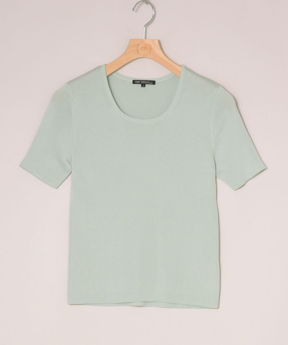 ONWARD Reuse Park 【23区】ニット春夏 