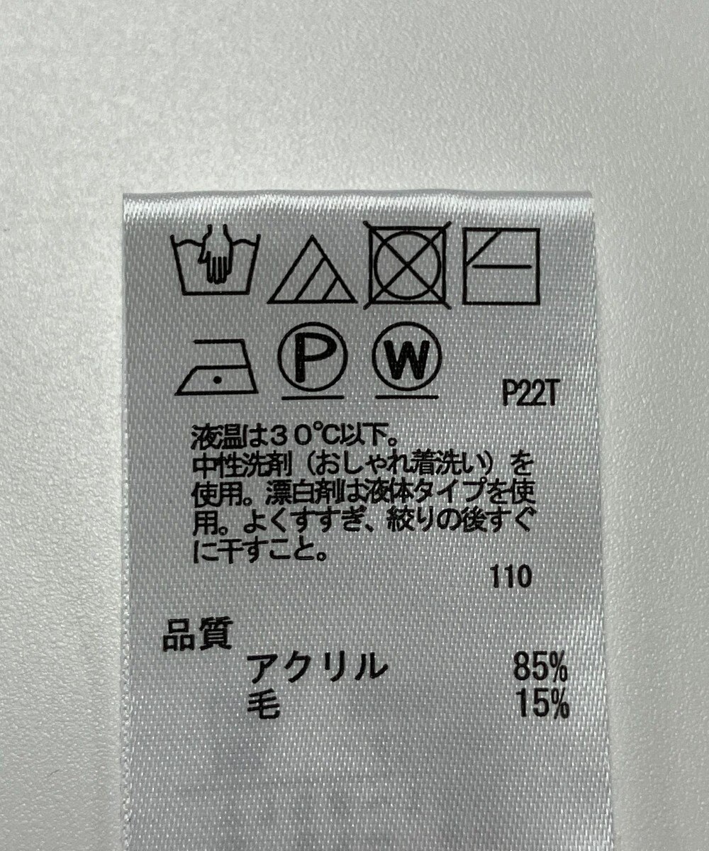 ONWARD Reuse Park 【any SiS】ニット秋冬 