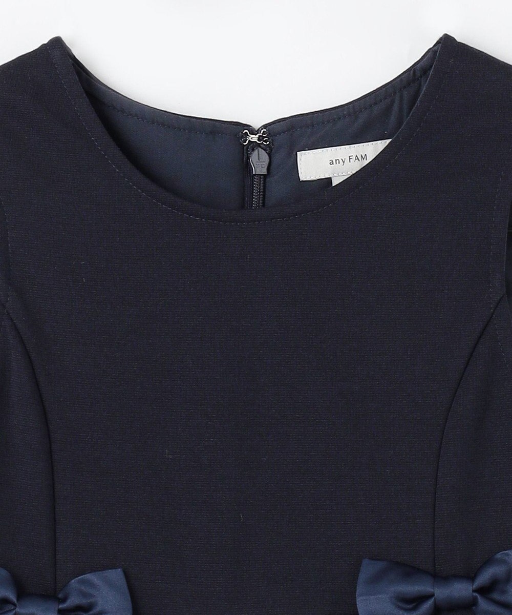 ANY KIDS ジャンパースカート 