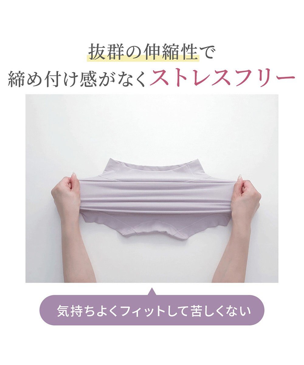 BRADELIS New York 【Yukine inc. 】ゆきねえ365綿混モアらくすっぽりショーツ25 深め 補正下着 補整 