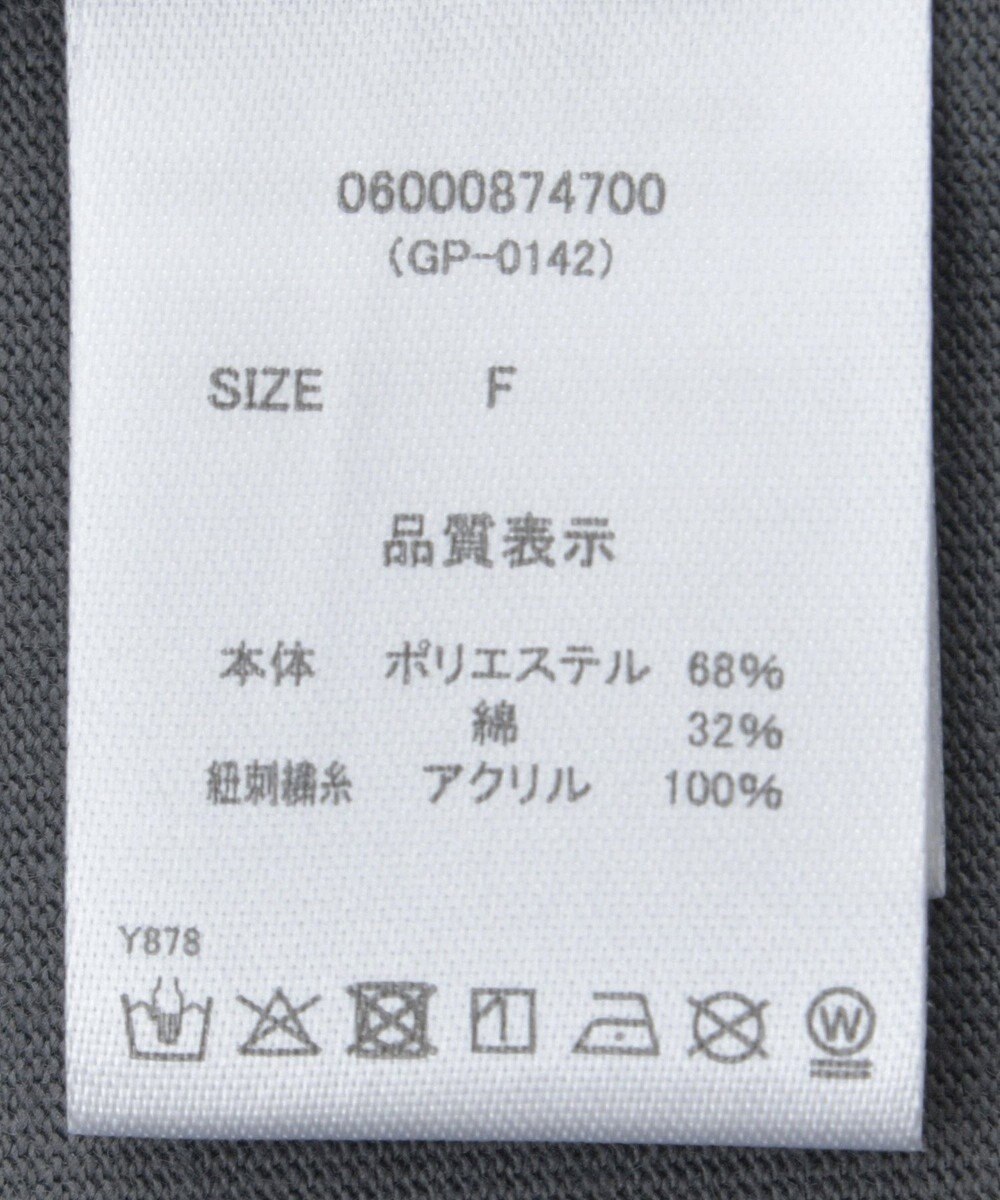 Green Parks ・ｓｗｉｎｇ　ｂｙ　コード刺繍ロゴＴＥＥ 