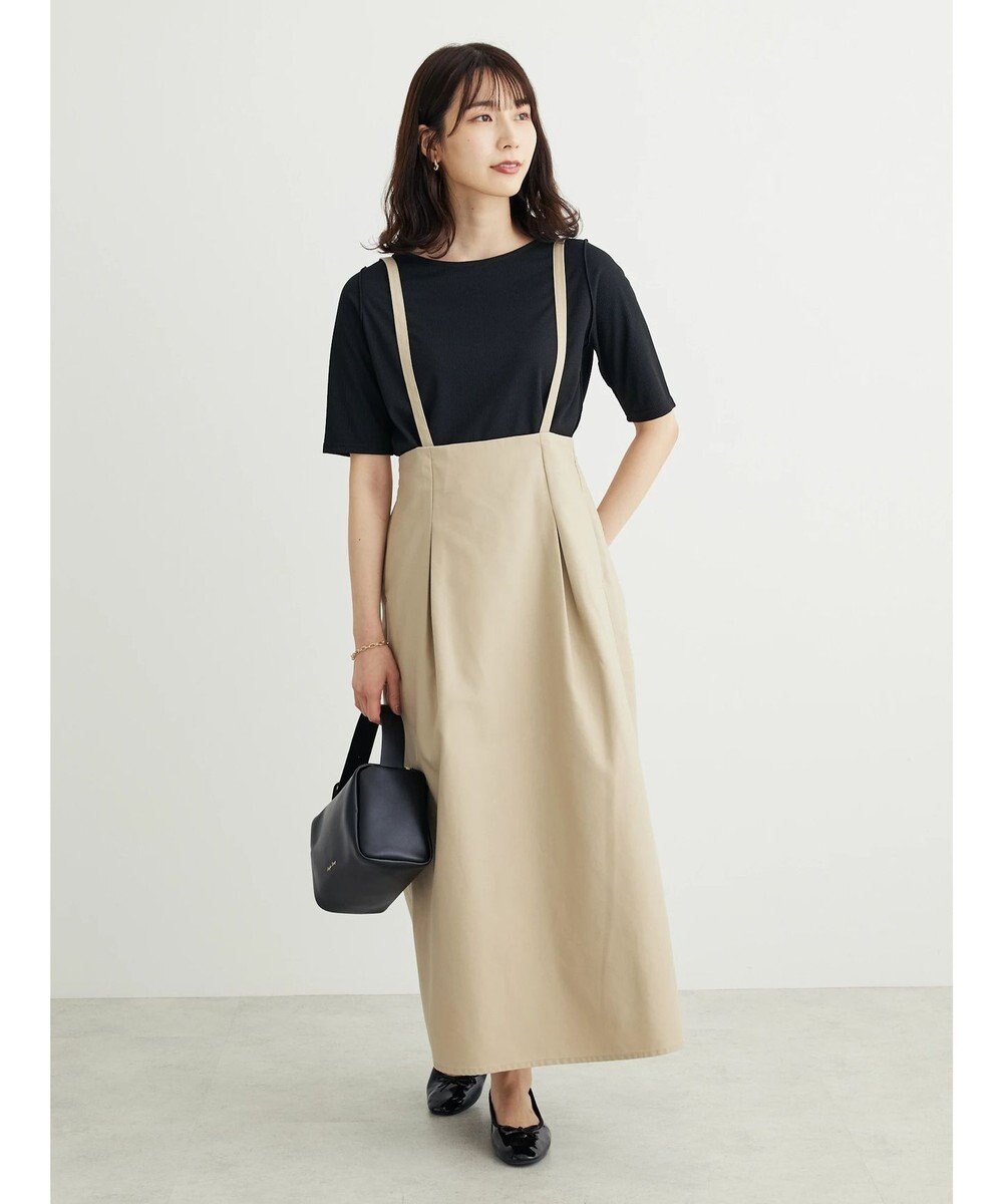 Green Parks ５分袖カットリブプルオーバー 