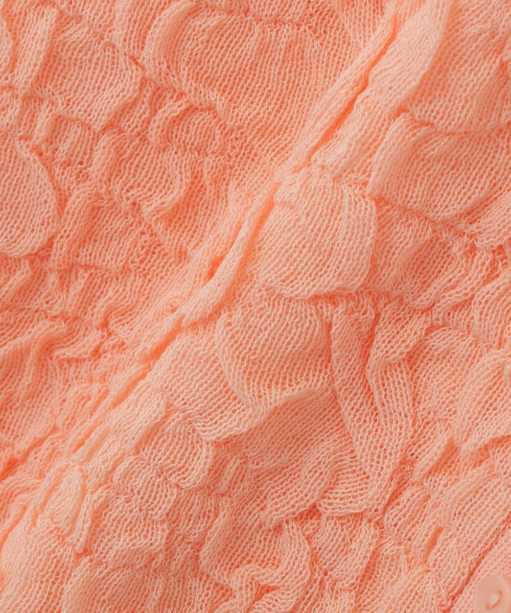 Green Parks 表面感ニットカーディガン 