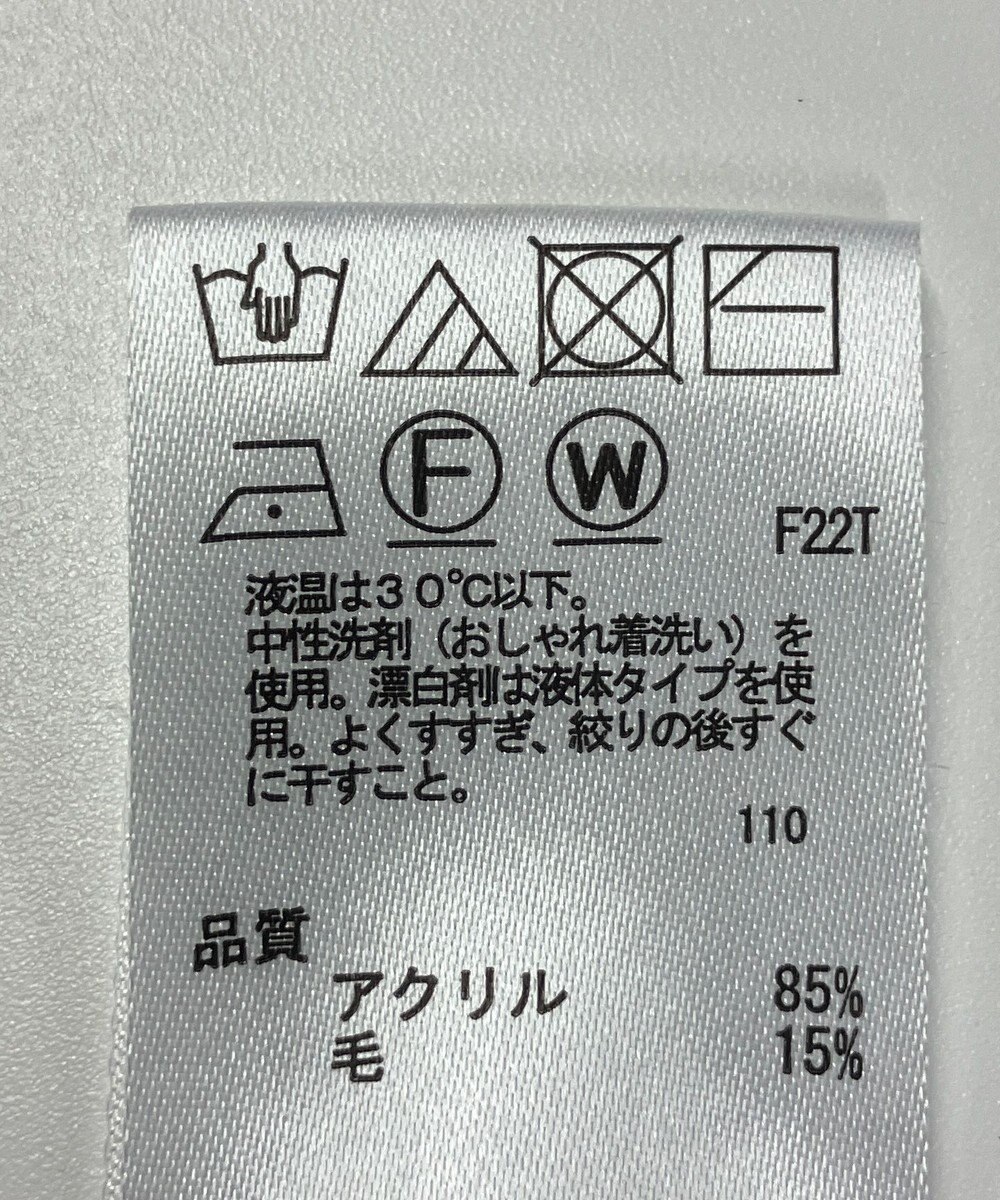 ONWARD Reuse Park 【any SiS】ニット秋冬 