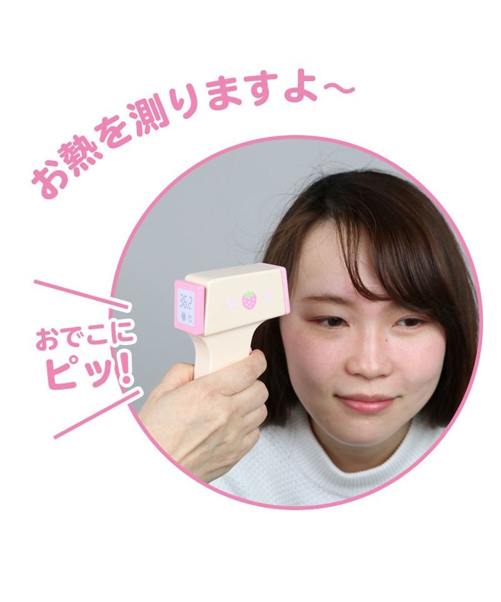 Mother garden マザーガーデン 野いちご 木のおもちゃ 非接触 体温計 