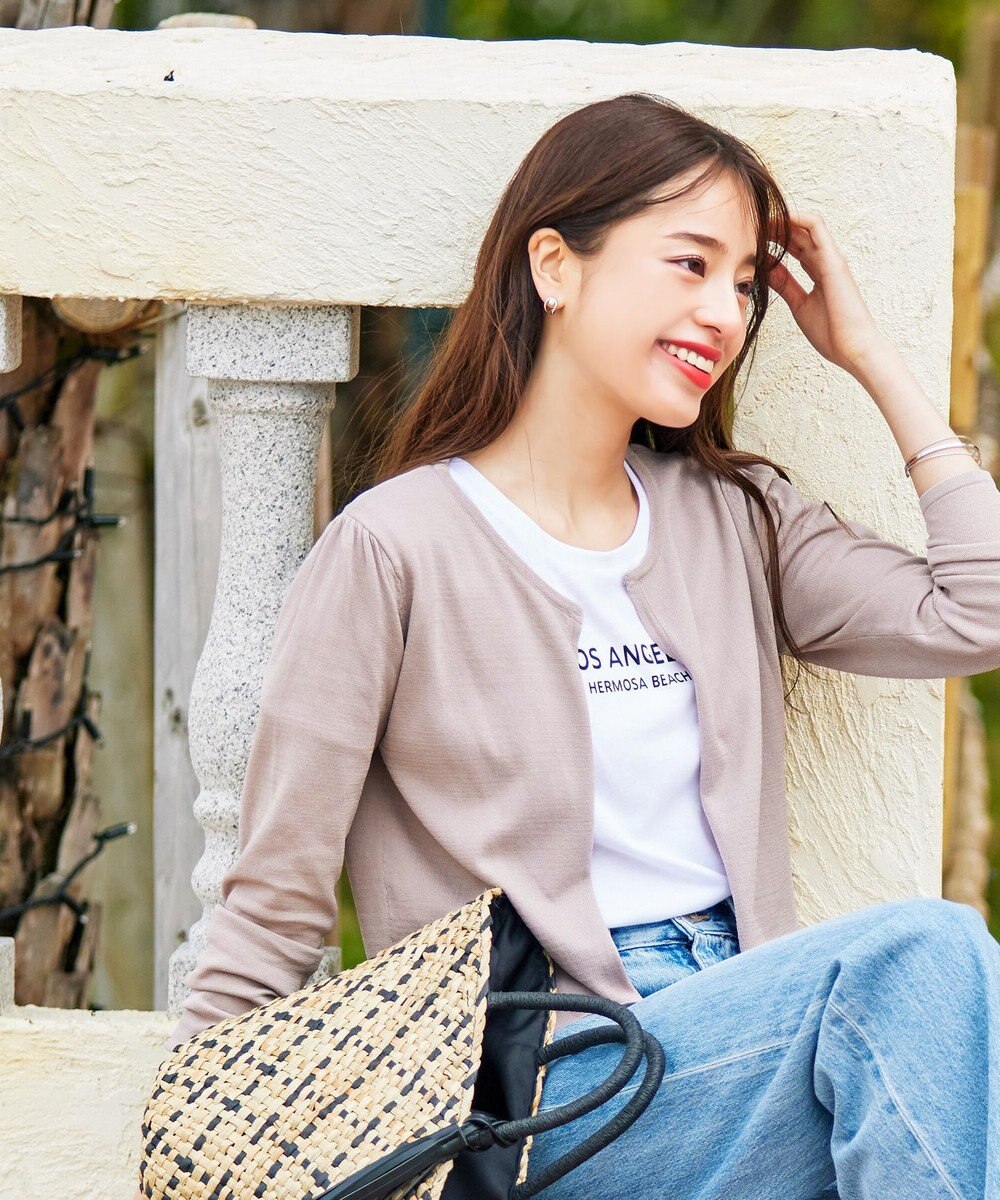 Tiaclasse 【洗える】長袖サマーニットカーディガン 