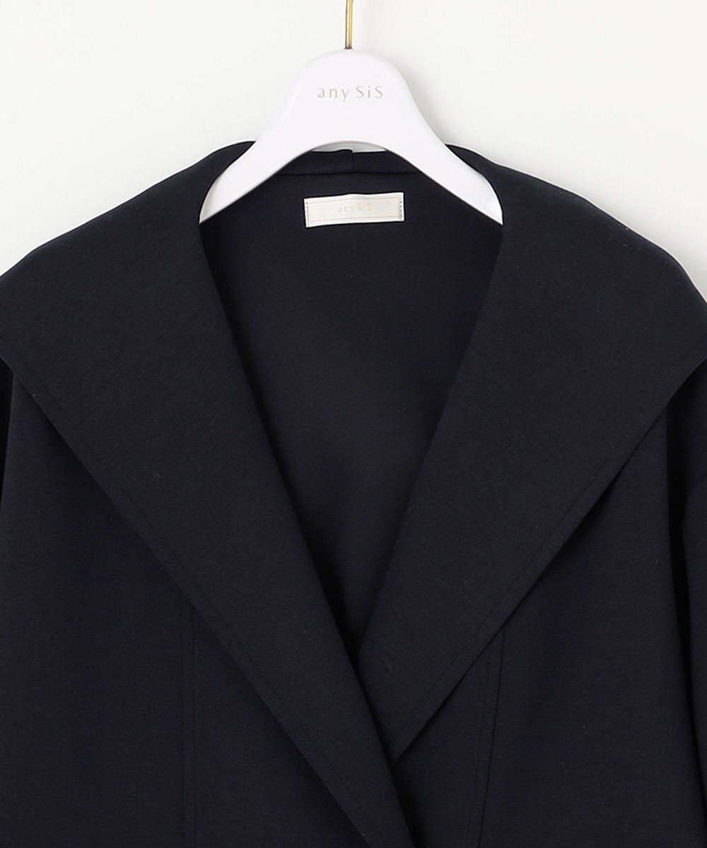 ANY SIS 【洗える】スポンディッシュ コーディガン 