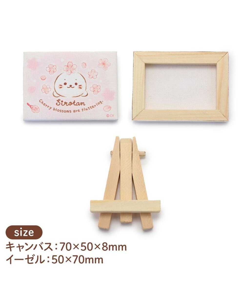 Mother garden しろたん ミニキャンバス コレクション第二弾 10個全部セット（シークレット1種含む） 