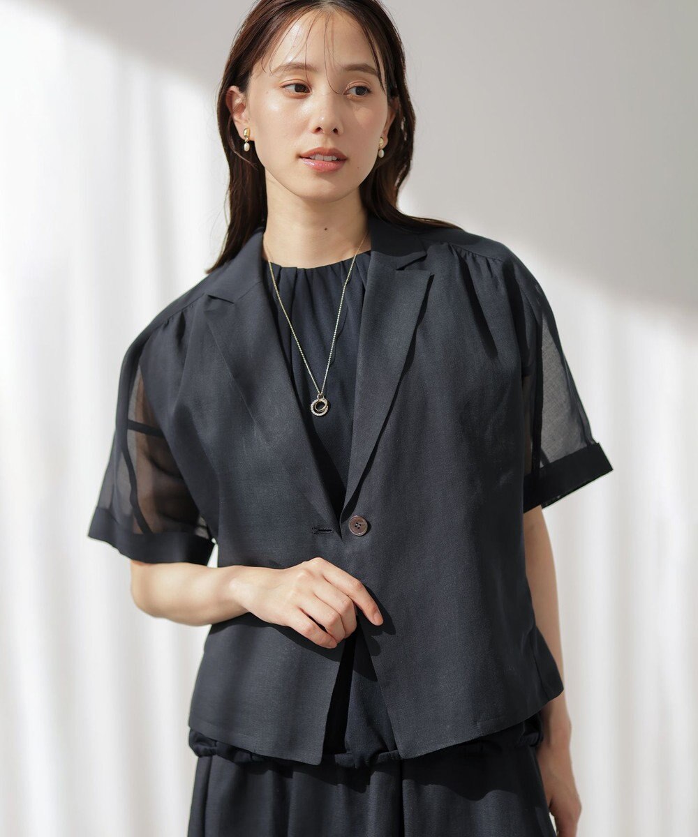 組曲 【先行予約】カラーボイル ジャケット 