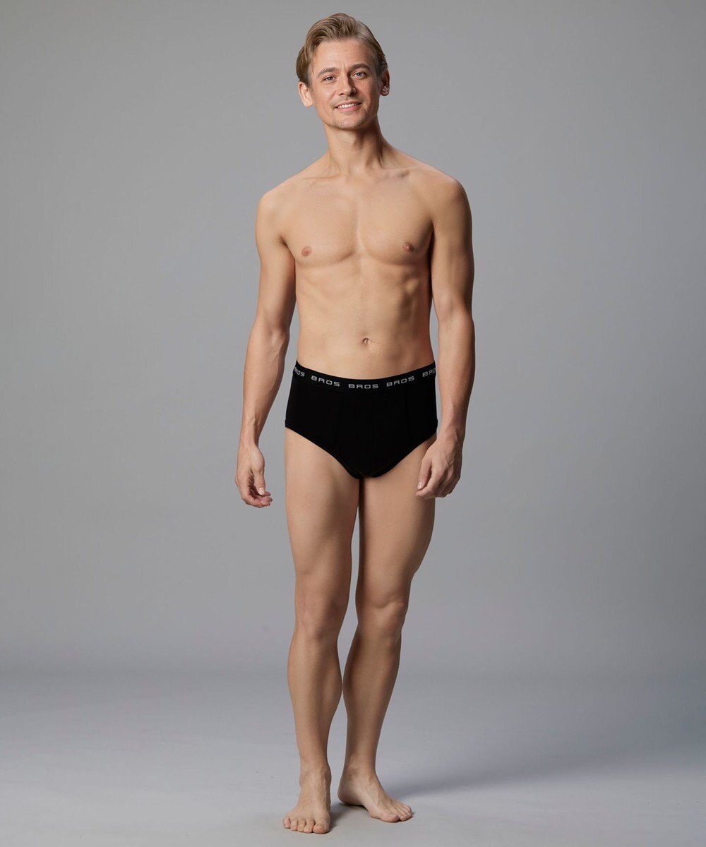 WACOAL MEN ブリーフ フロント立体設計 やさしい肌あたり 前中心布2重設計 前閉じ 下着 メンズ GF2500 /ブロス バイ ワコールメン 