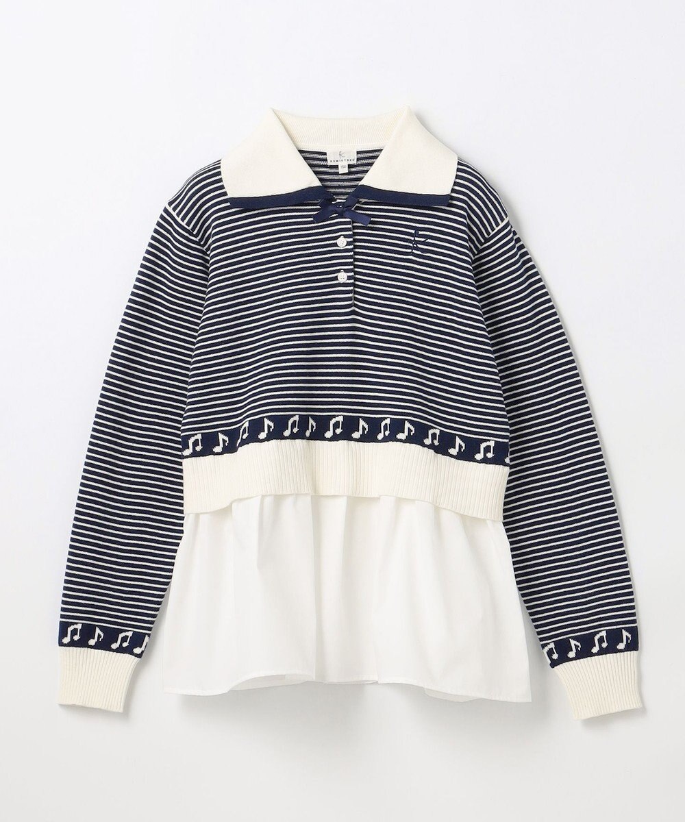 組曲 KIDS 【150-160㎝】ハーモニー ボーダートップス 