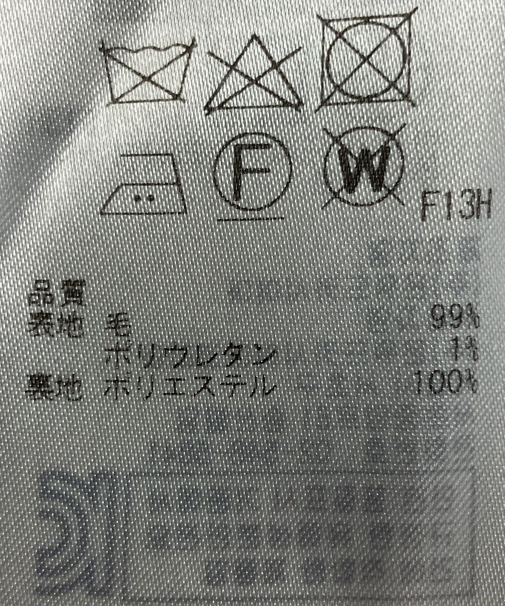 ONWARD Reuse Park 【23区】パンツ秋冬 