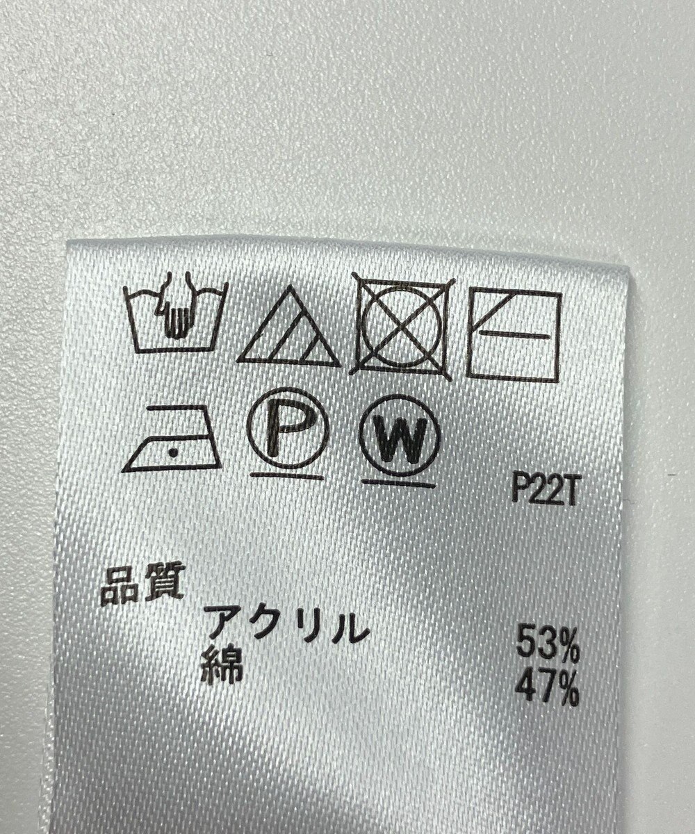 ONWARD Reuse Park 【any SiS】ニット春夏 