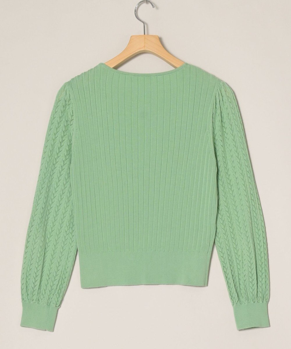 ONWARD Reuse Park 【組曲】ニット春夏 