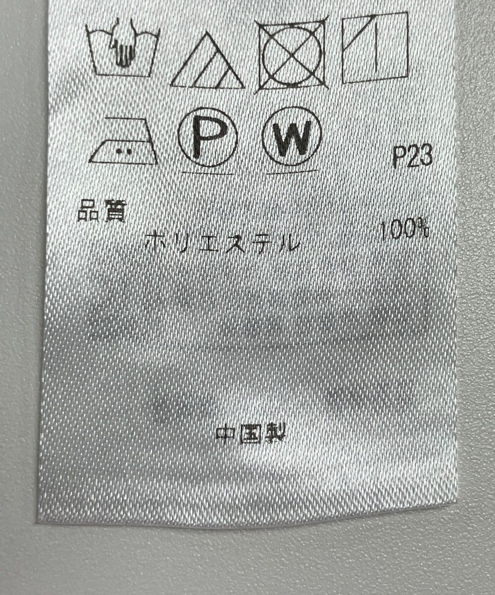 ONWARD Reuse Park 【23区】パンツ春夏 