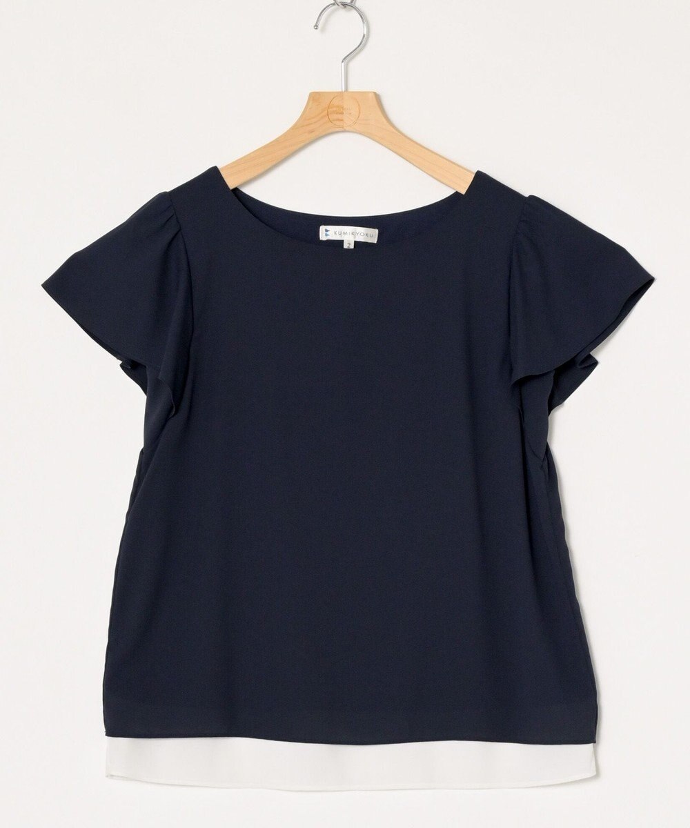 ONWARD Reuse Park 【組曲】カットソー春夏 