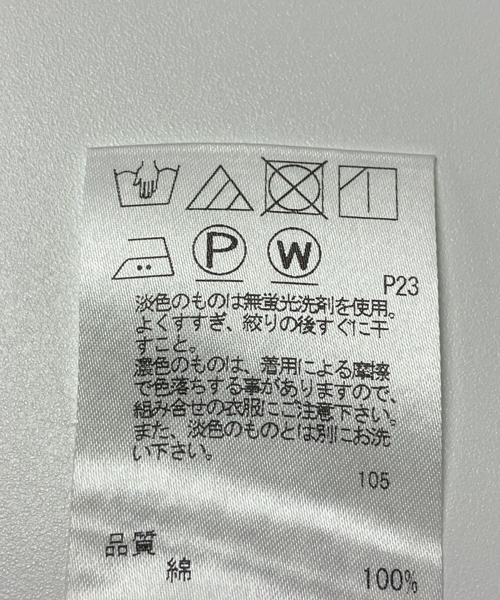 ONWARD Reuse Park 【SHARE PARK】ブラウス秋冬 