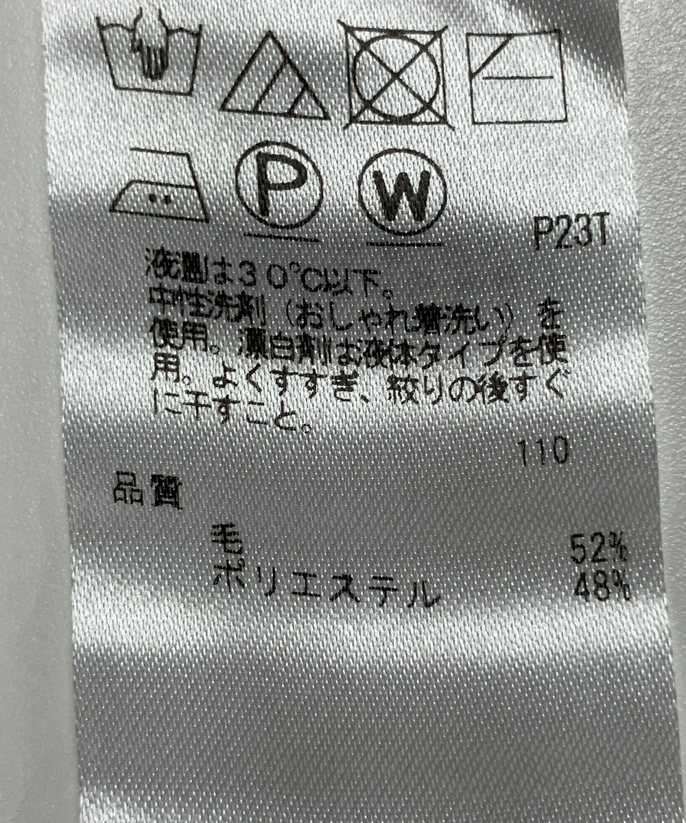 ONWARD Reuse Park 【ICB】ニット秋冬 