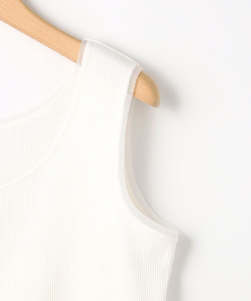 組曲 【先行予約】テレコチュール タンクトップ 