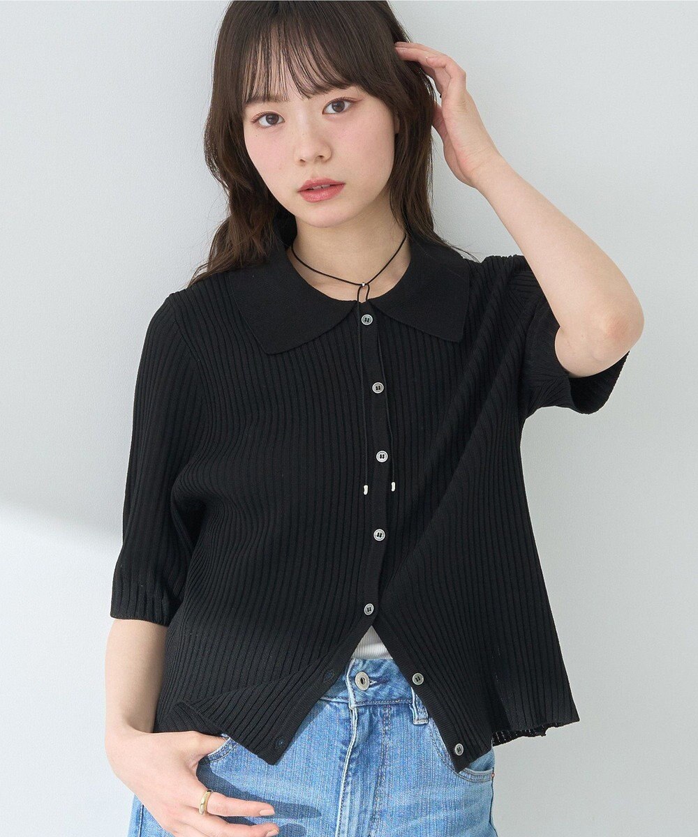 earth music&ecology リブニットカーディガン 