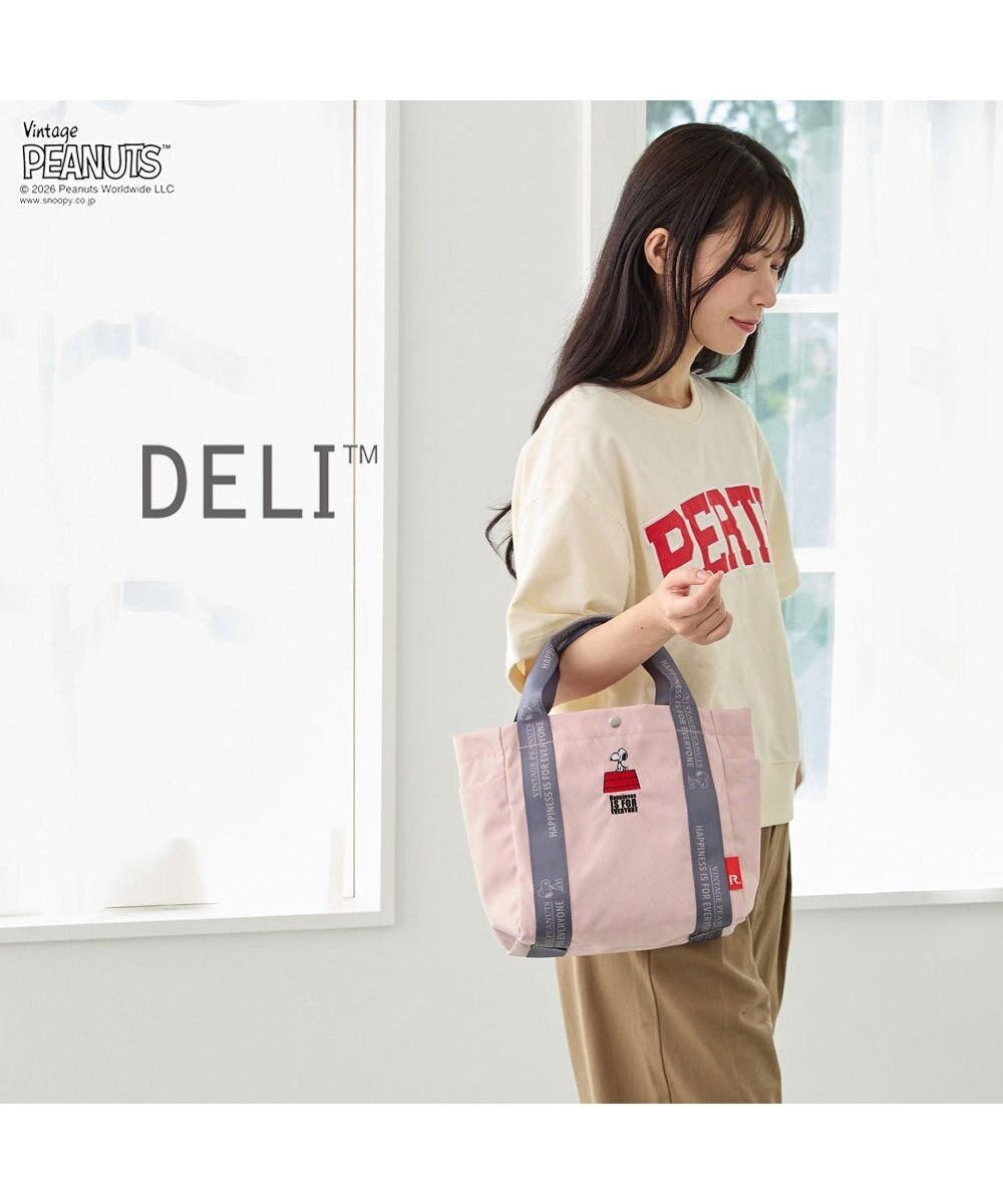 ROOTOTE 8504【ルートート】スヌーピー IP.デリ.ピーナッツ-1D 