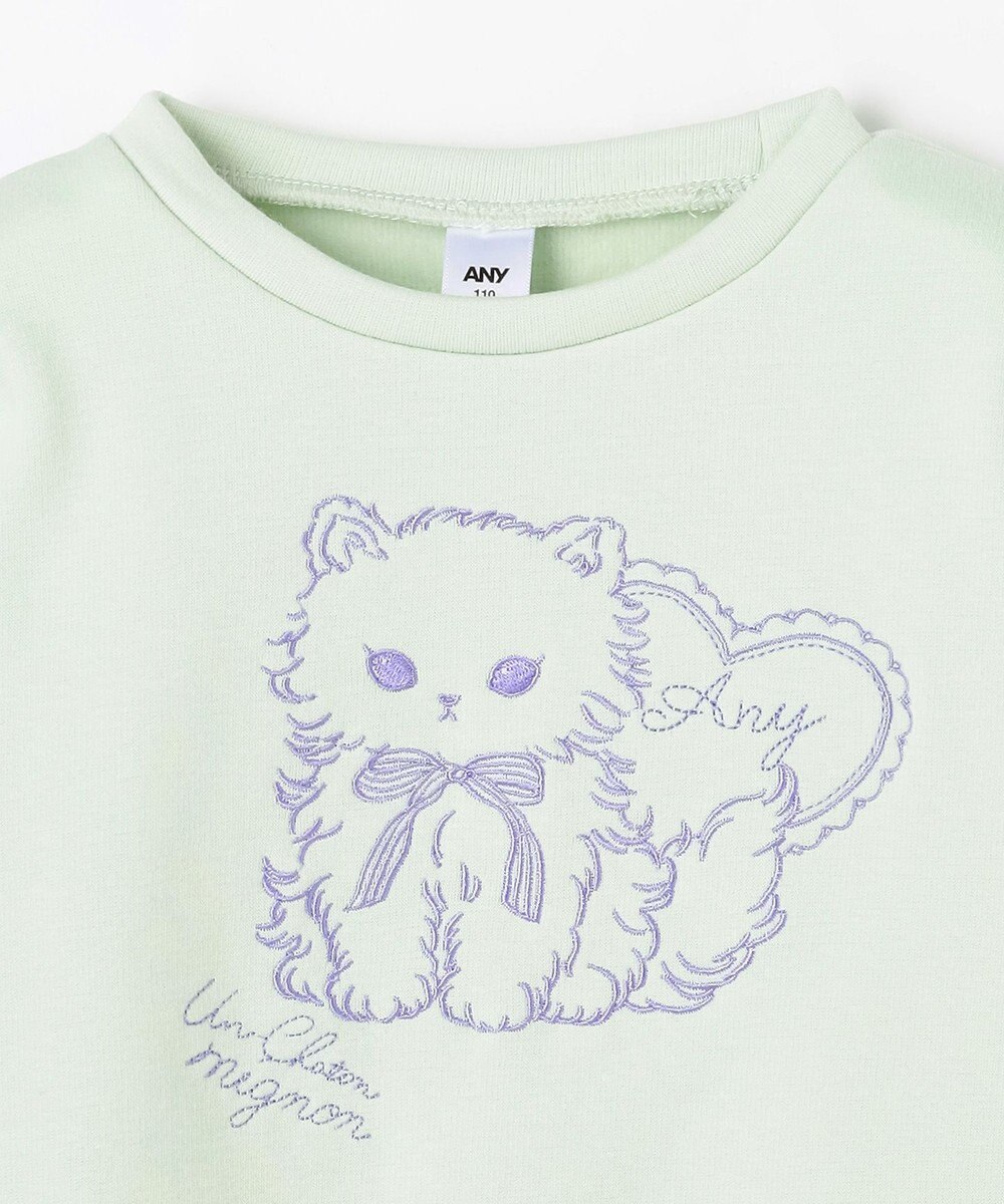 ANY KIDS アニマル刺繍 裏シャギー トレーナー 