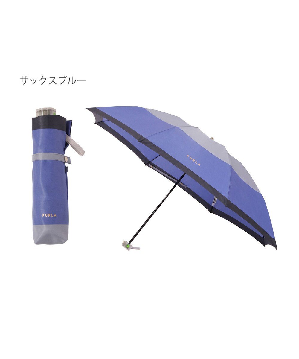 MOONBAT FURLA(フルラ) カラーボーダー 折りたたみ傘 大きめ 55cm 日本製 