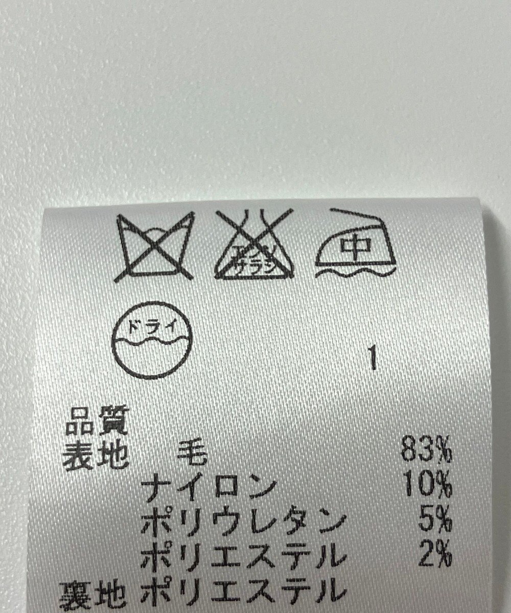 ONWARD Reuse Park 【23区】スカート春夏 