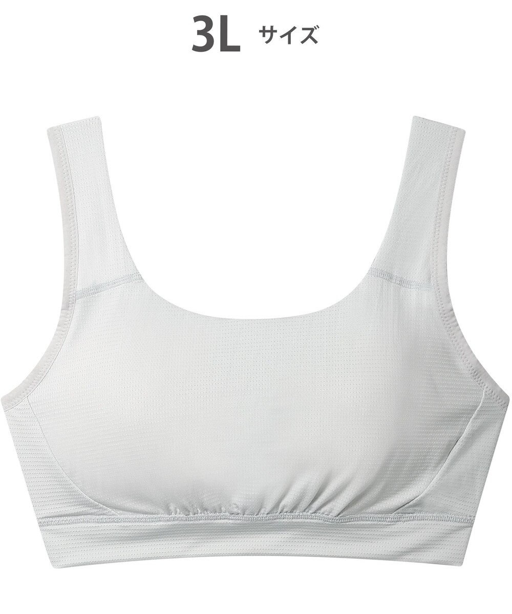 CW-X 【WOMEN】 CW-X スポーツブラ ノンワイヤー 自然な丸みのバストシルエット ズレを軽減 吸汗速乾性(本体) 3Lまで対応 大きいサイズ レディース HTY112 /ワコール 