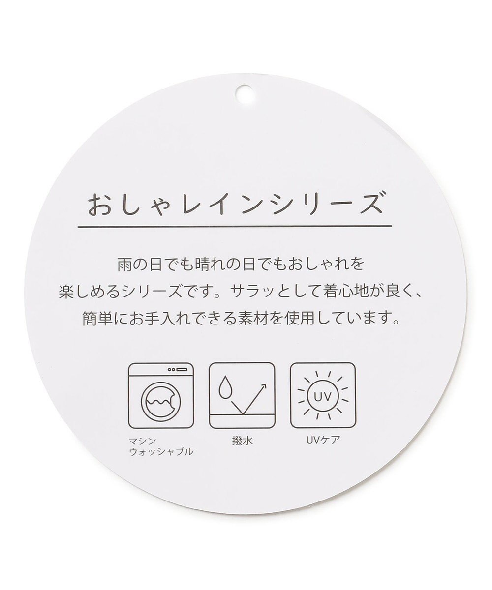 ANY スパンボイル撥水ワンピース 