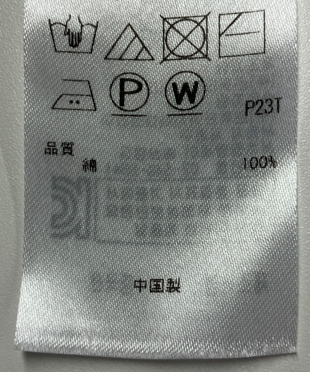 ONWARD Reuse Park 【23区】ニット春夏 
