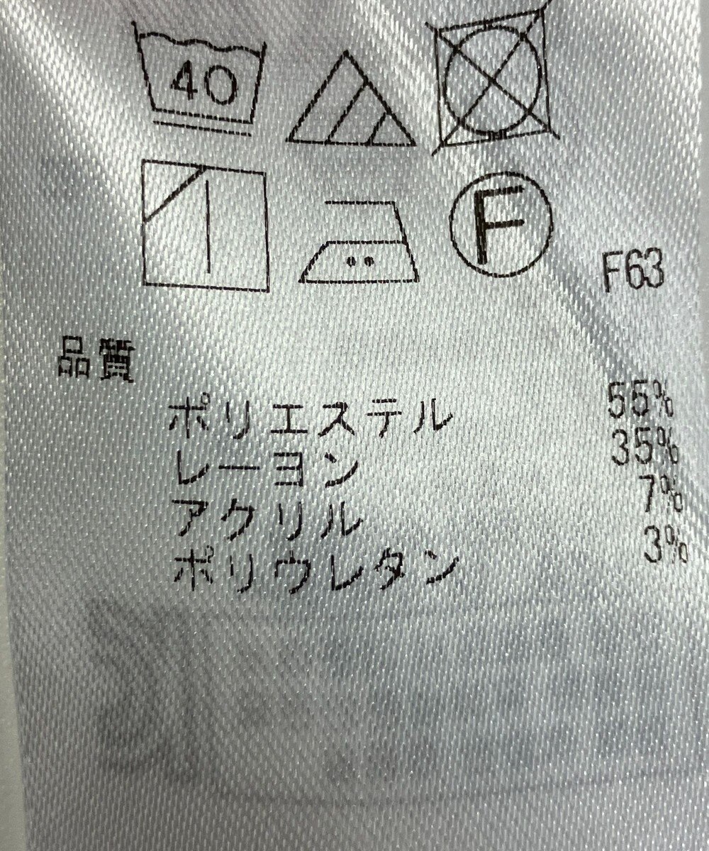 ONWARD Reuse Park 【組曲】パンツ秋冬 