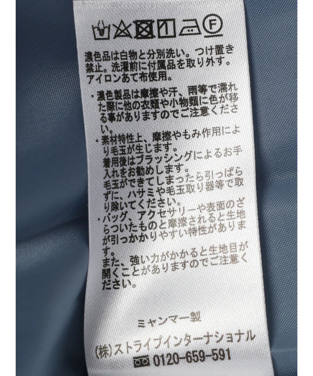 earth music&ecology ２ｗａｙカラーロングコート 