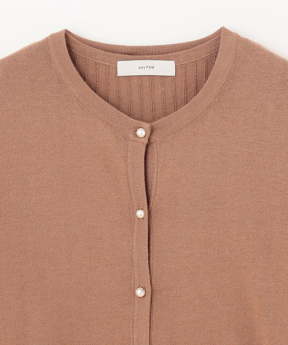 ANY 【洗濯機可/UVカット】パールポイントアンサンブル 