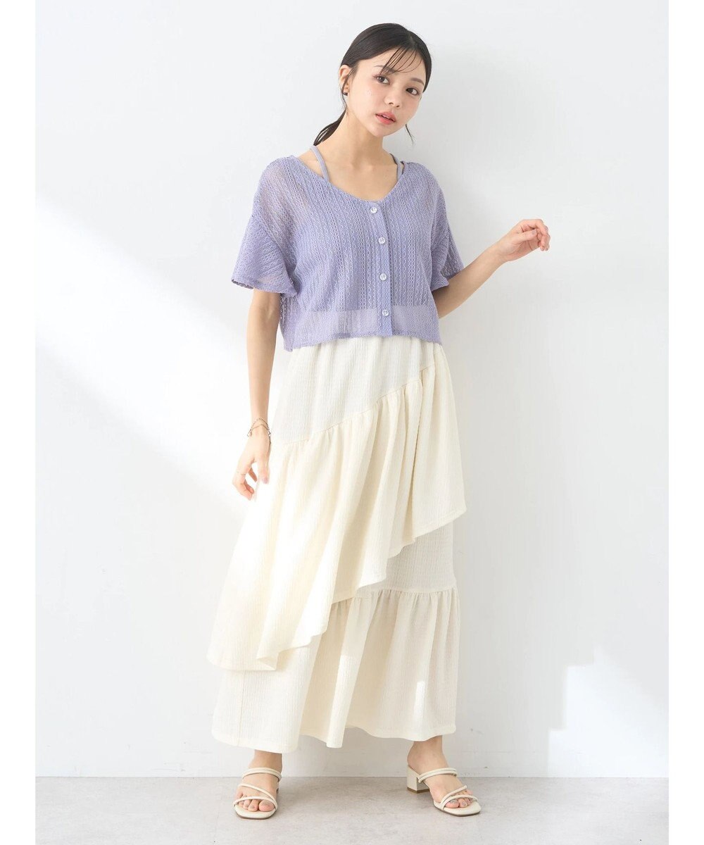 earth music&ecology カットティアードスカート 