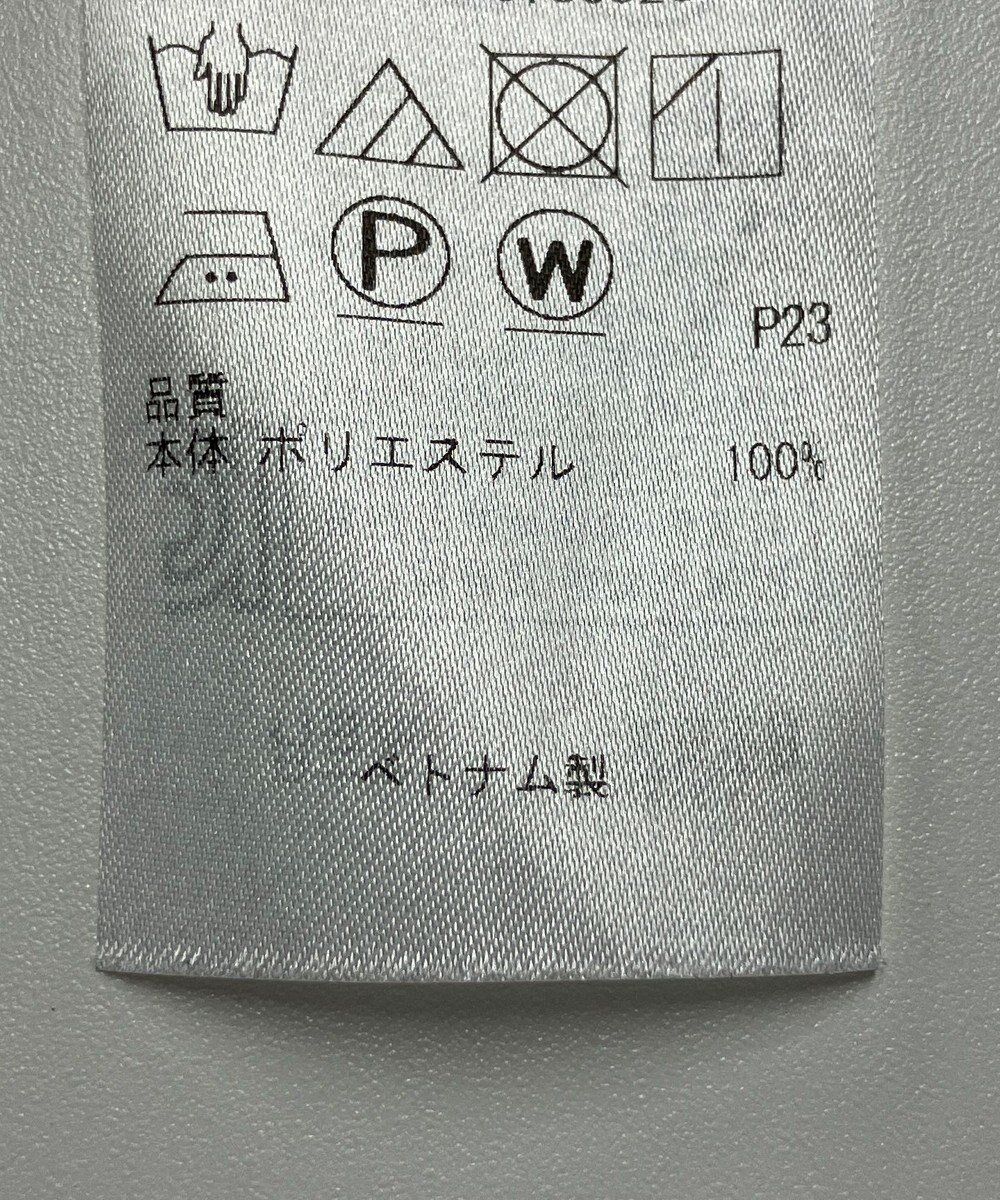 ONWARD Reuse Park 【23区】ワンピース春夏 