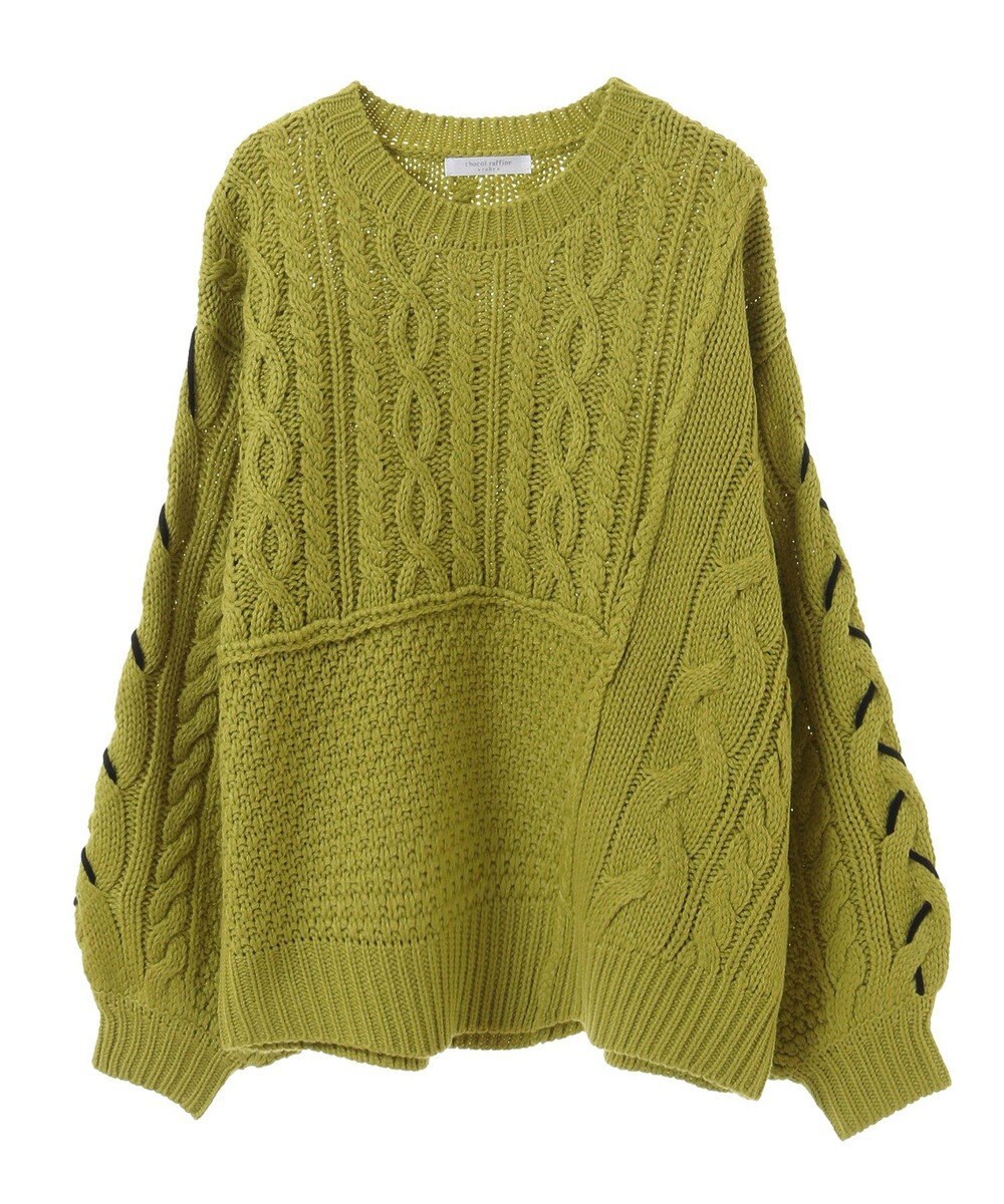 Green Parks 変形ケーブルニットプルオーバー 