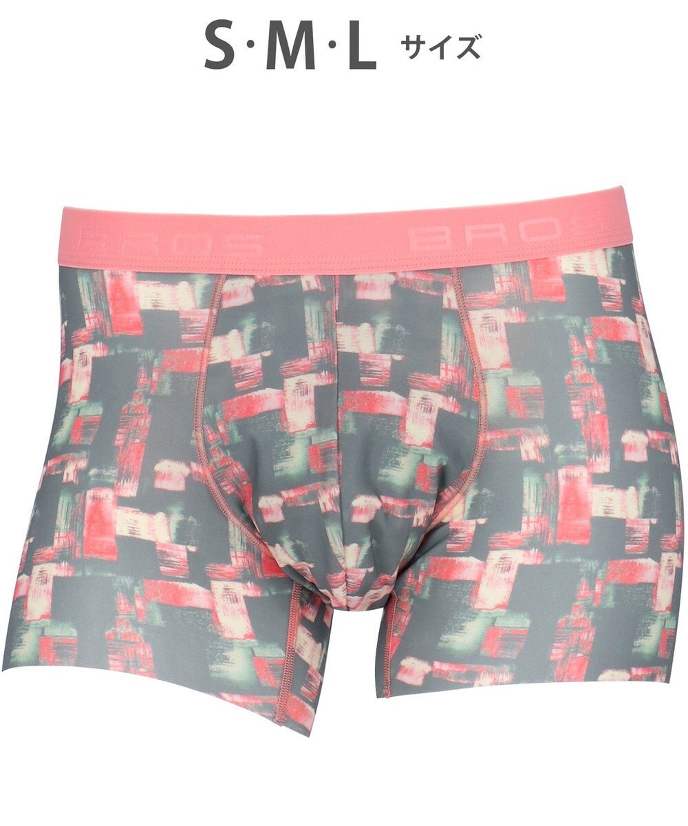 WACOAL MEN 【キモチイイパンツ】 ボクサーパンツ 動きにフィット フロント快適グラマラス 吸汗速乾 上質なフィット感 肌あたり軽減設計 前閉じ 下着 メンズ GT3371 /ブロス バイ ワコールメン 