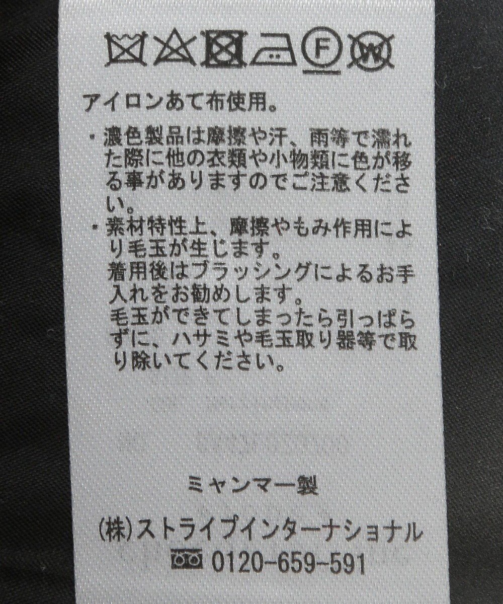 Green Parks ヘリンボーンノーカラーコート 