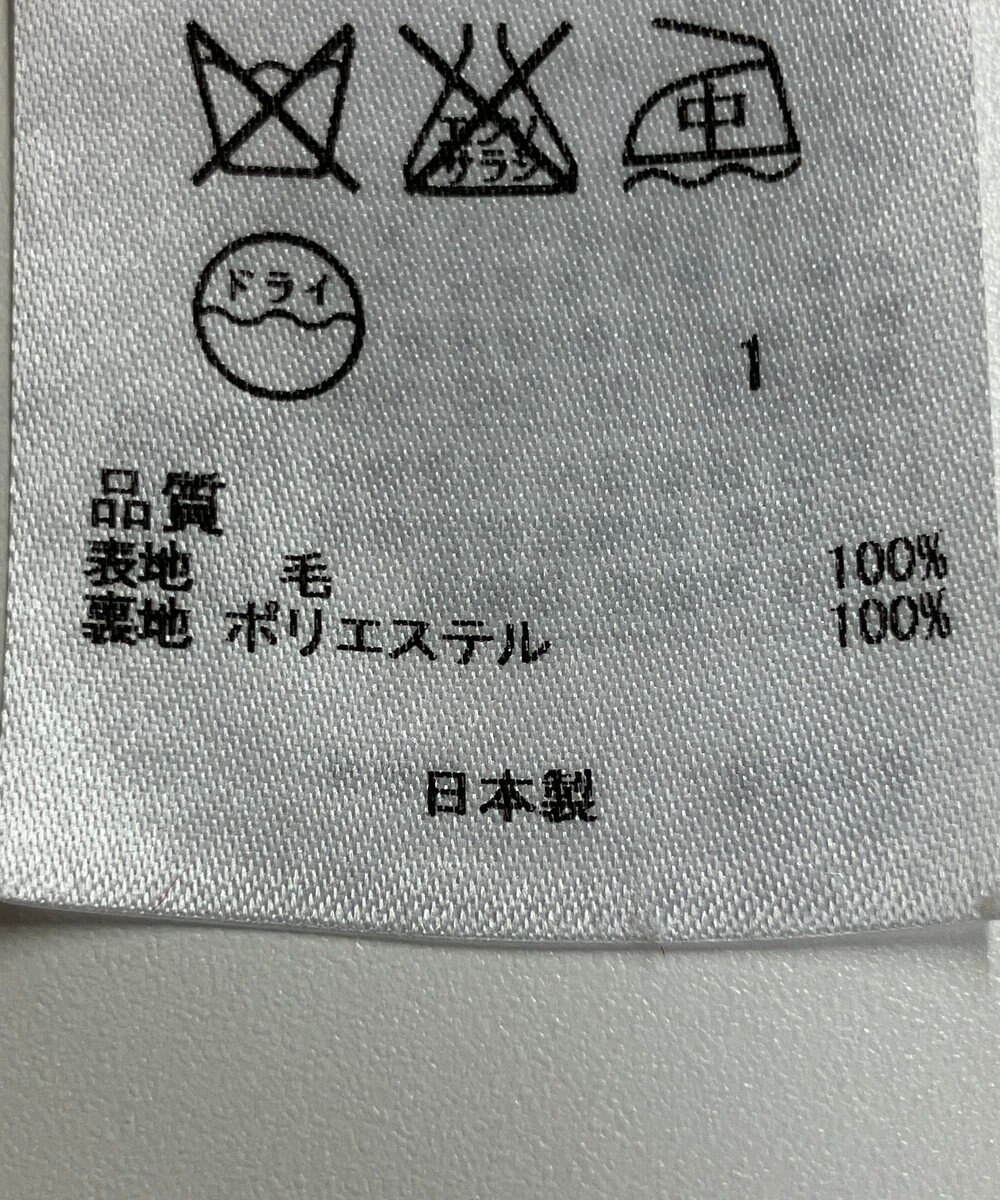 ONWARD Reuse Park 【23区】スカート秋冬 