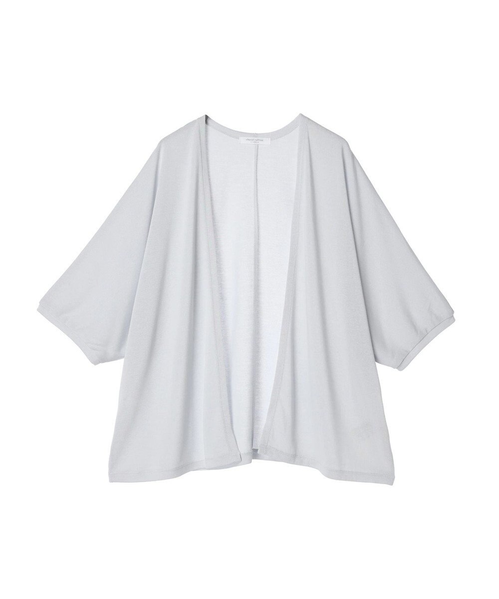 Green Parks よくばり　半袖カットドルマンカーディガン 