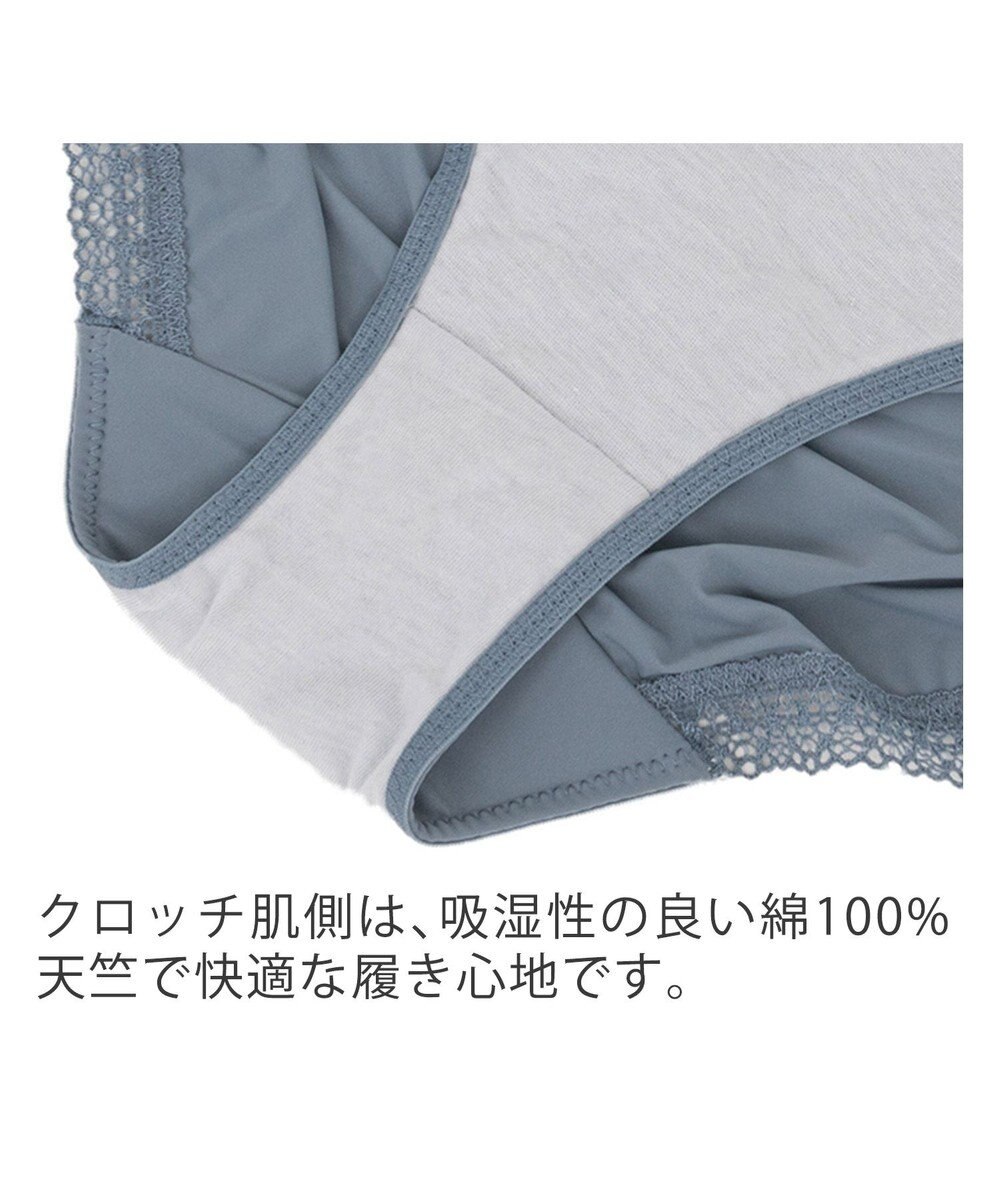 BRADELIS New York 【BRADELIS New York】クイックサポートスタイルショーツ22A1 