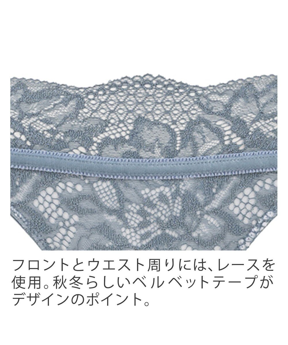 BRADELIS New York 【BRADELIS New York】クイックサポートスタイルショーツ22A1 