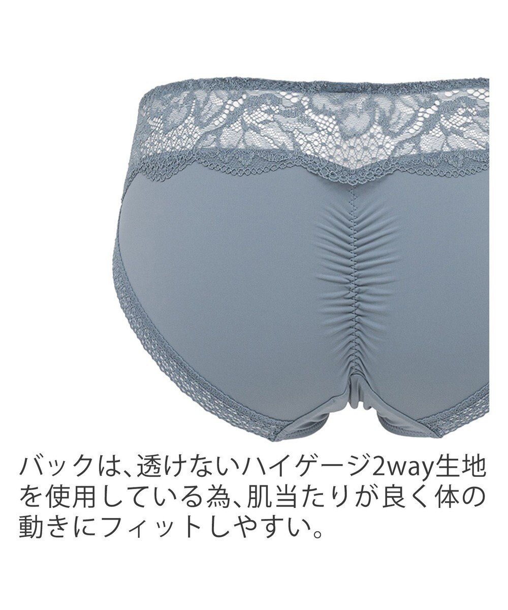 BRADELIS New York 【BRADELIS New York】クイックサポートスタイルショーツ22A1 