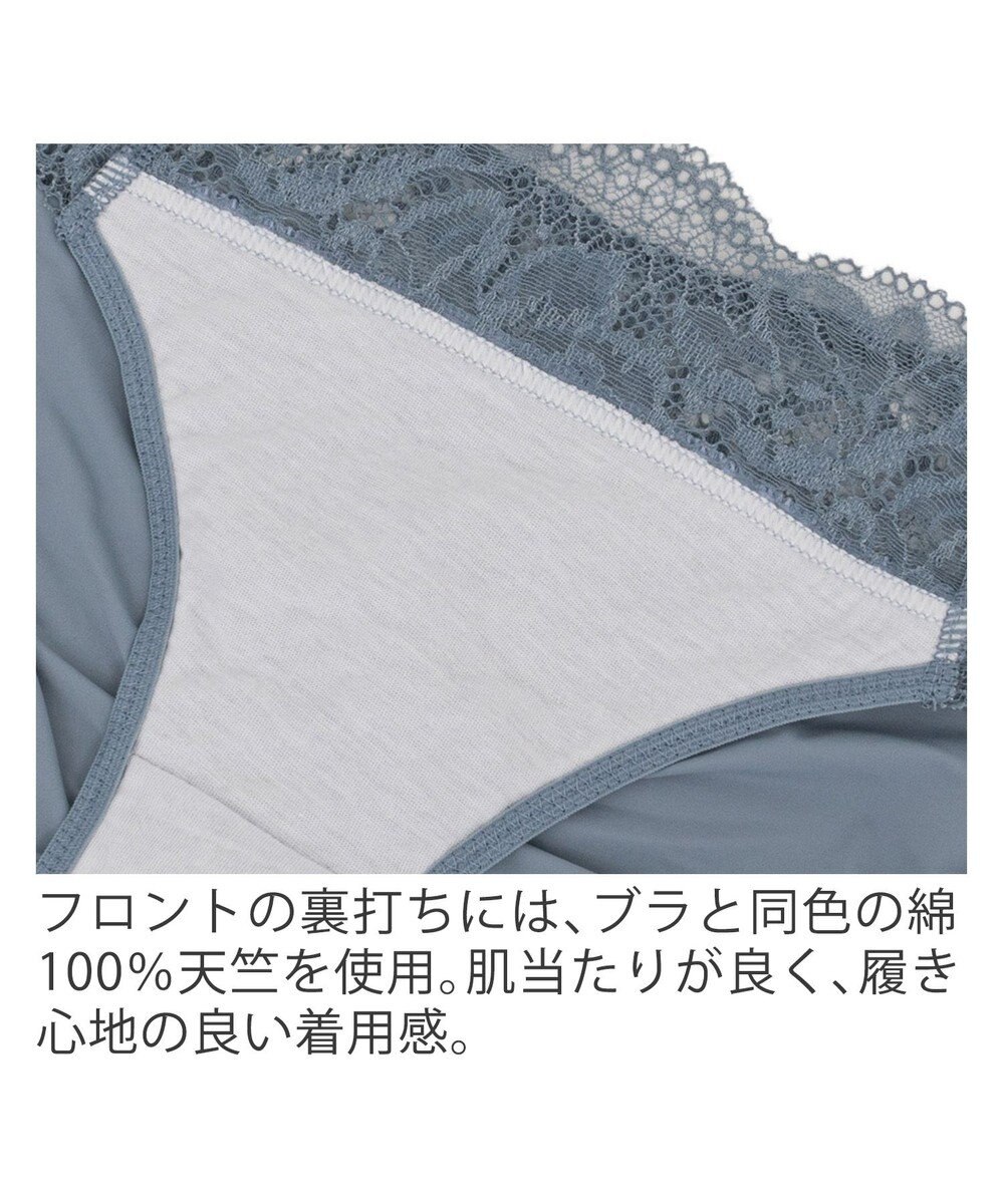 BRADELIS New York 【BRADELIS New York】クイックサポートスタイルショーツ22A1 