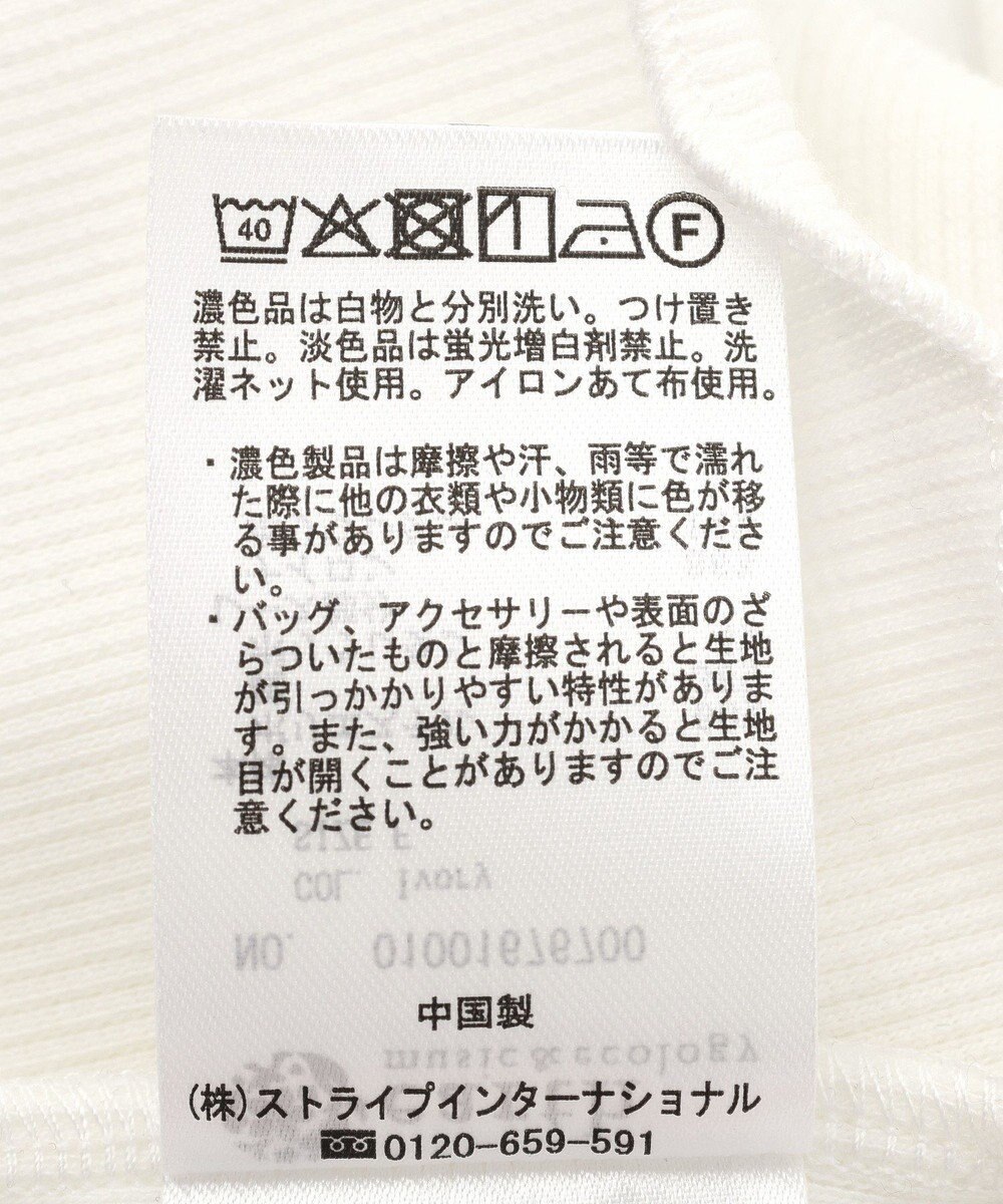 earth music&ecology 前後２ＷＡＹレースタンクトップ 