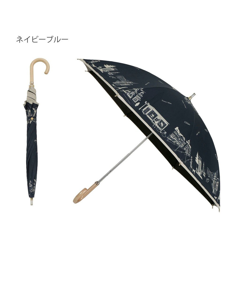 MOONBAT DAKS(ダックス) 晴雨兼用日傘 長傘 街並み フワクール生地使用 