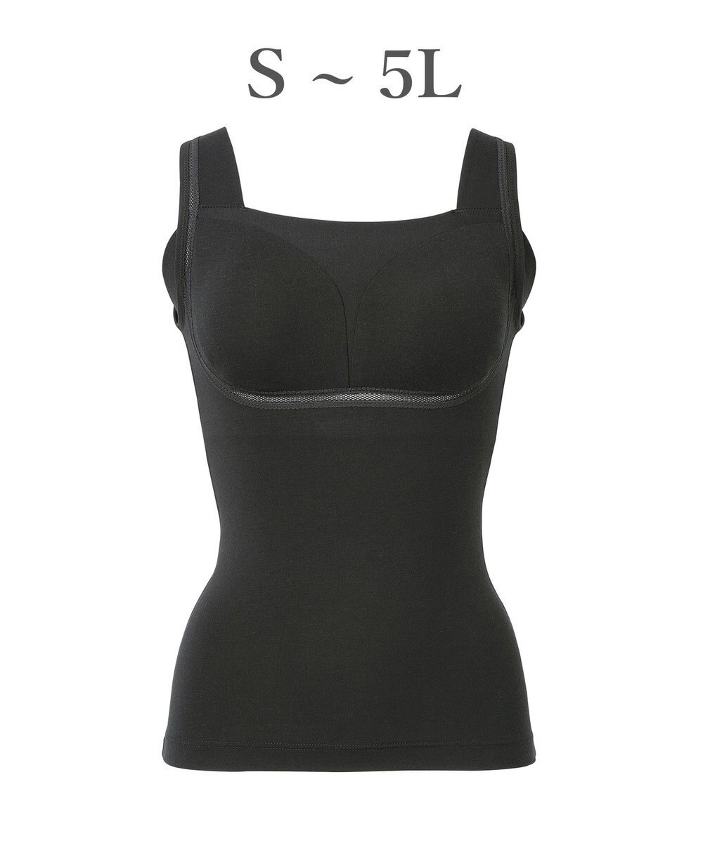 BRADELIS New York 【Yukine inc. / ブラデリス】ゆきねえとろりソフトシルク混ブラキャミ25 着心地重視のノンワイヤー補正下着 