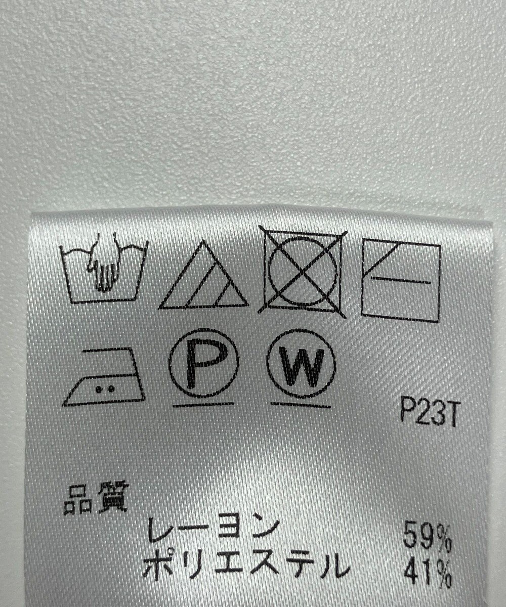 ONWARD Reuse Park 【J.PRESS】ニット春夏 