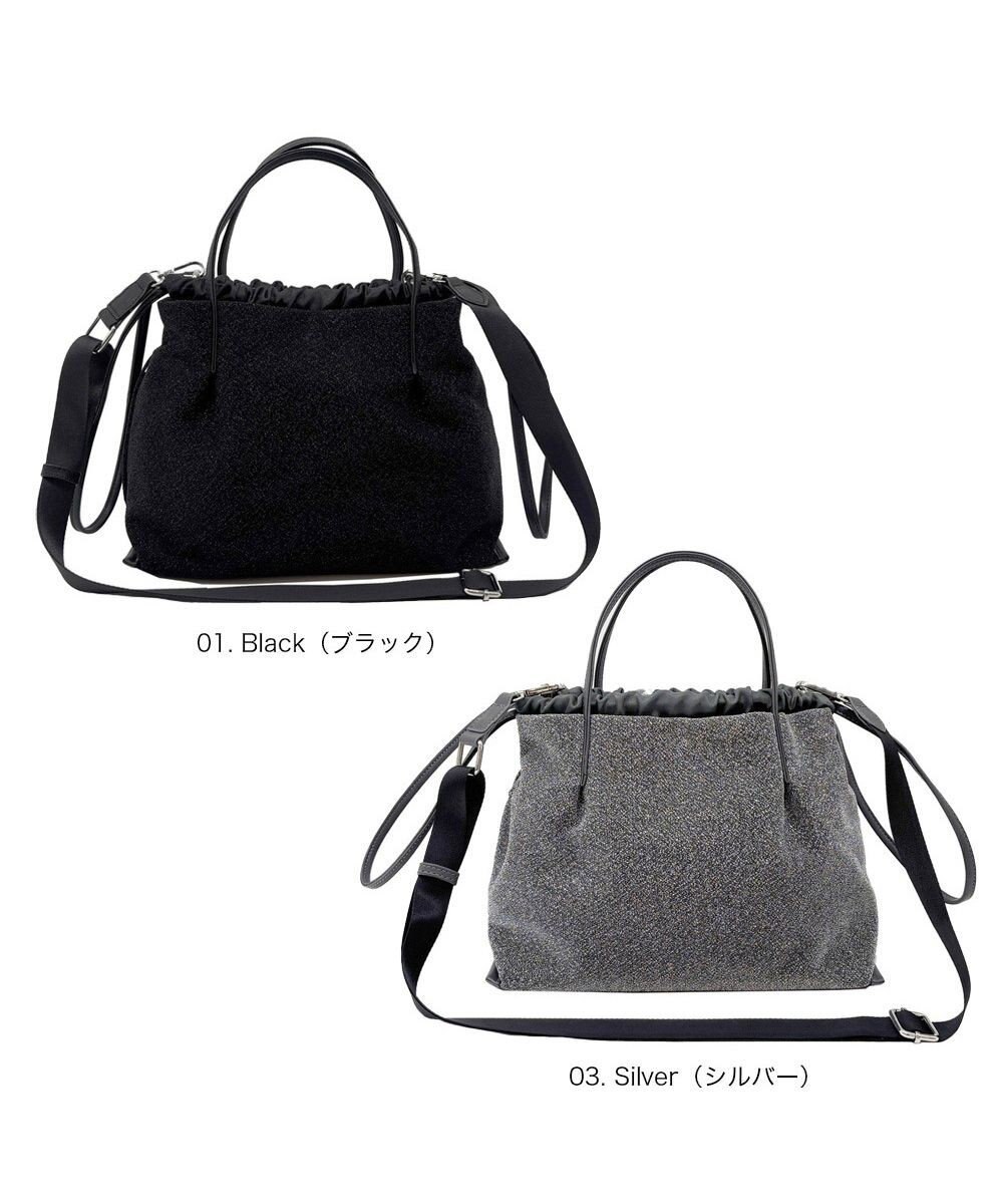 ROOTOTE 3570【ルートート】SC.デリ.キラキラ-A 